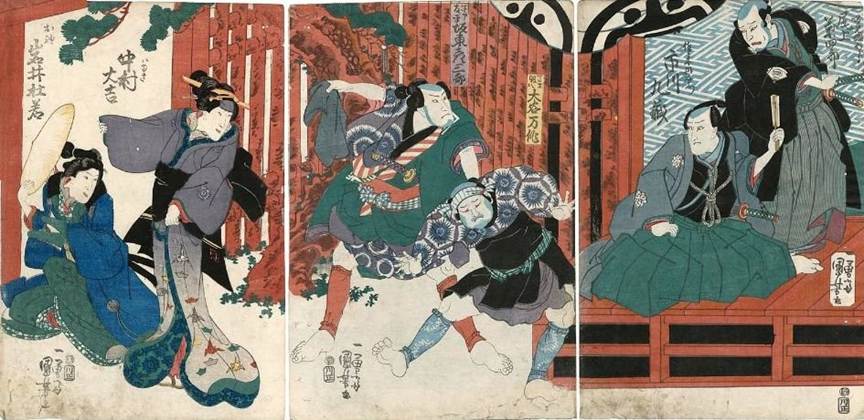 Kuniyoshi Project